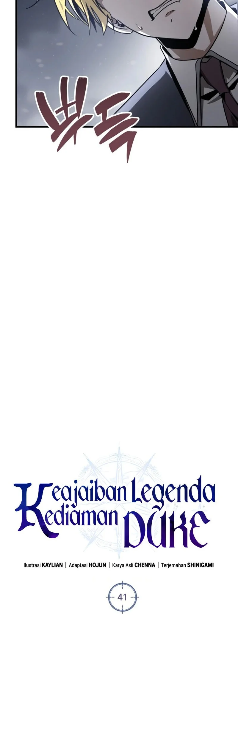 Dukedom’s Legendary Prodigy Chapter 41 Gambar 13