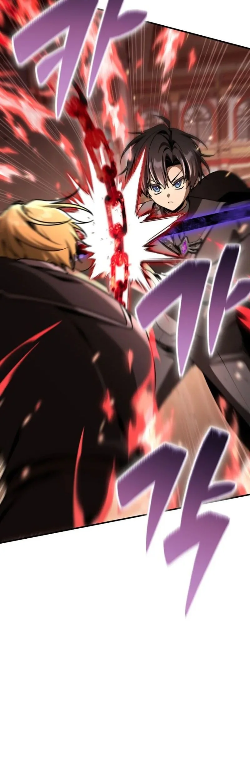 Dukedom’s Legendary Prodigy Chapter 42 Gambar 15