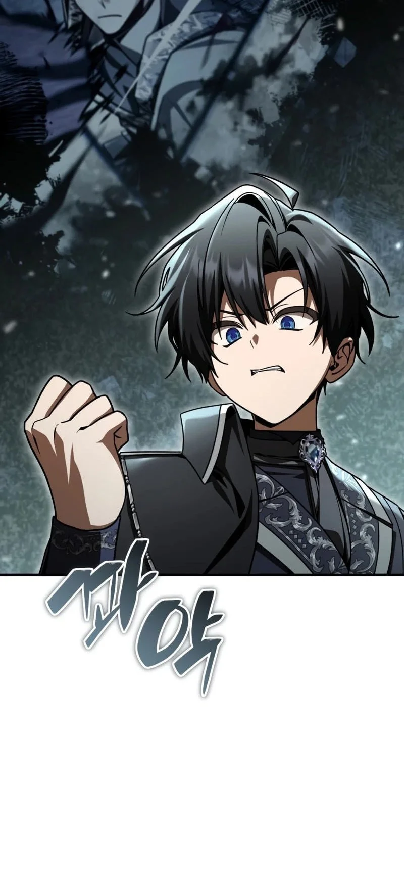 Dukedom’s Legendary Prodigy Chapter 43 Gambar 37