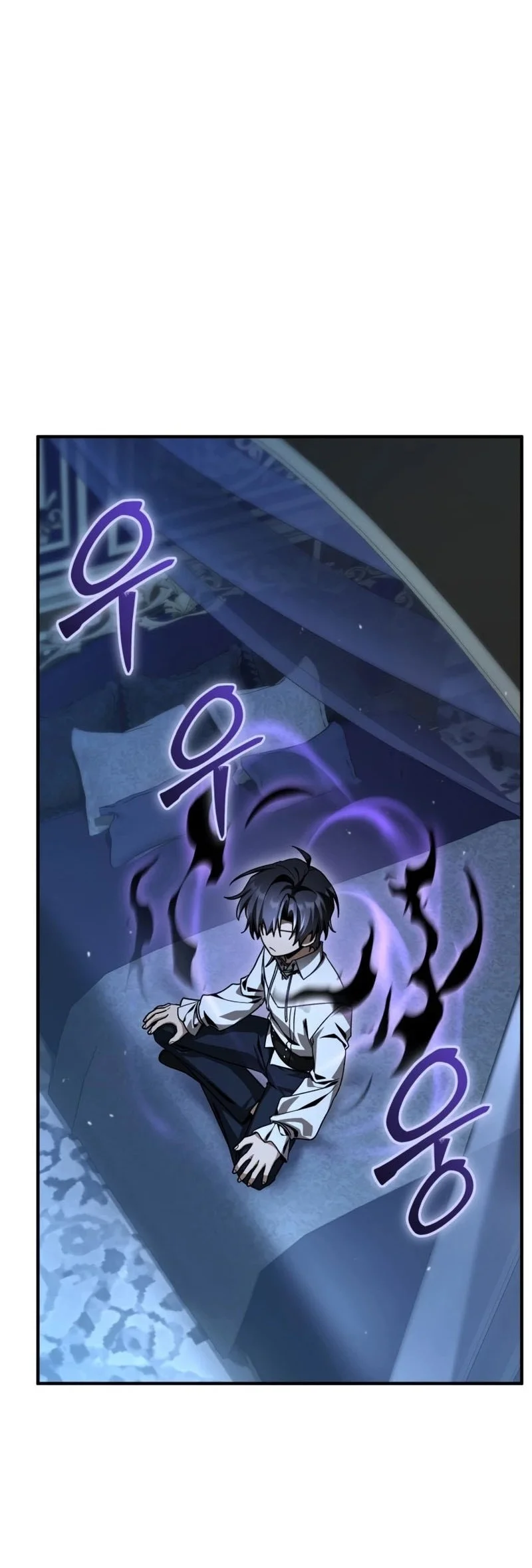 Dukedom’s Legendary Prodigy Chapter 43 Gambar 65