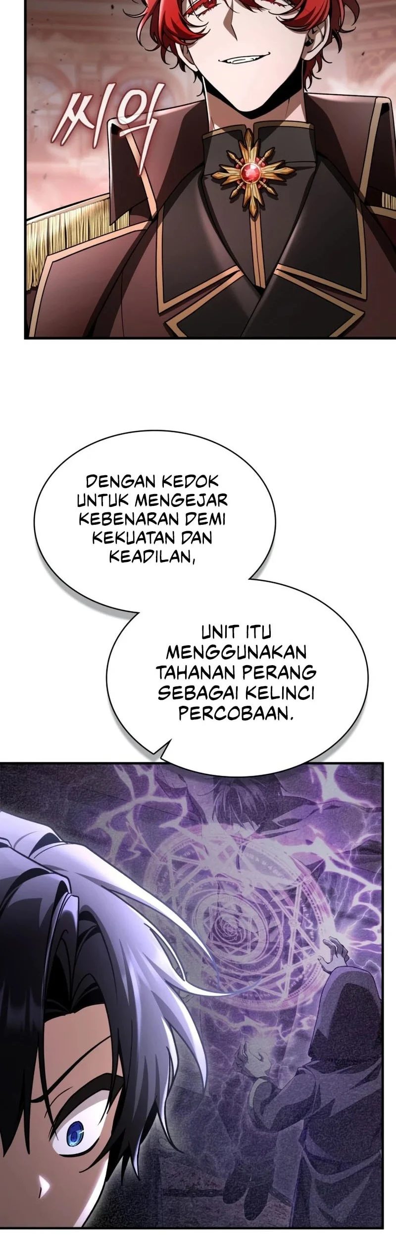 Dukedom’s Legendary Prodigy Chapter 43 Gambar 13