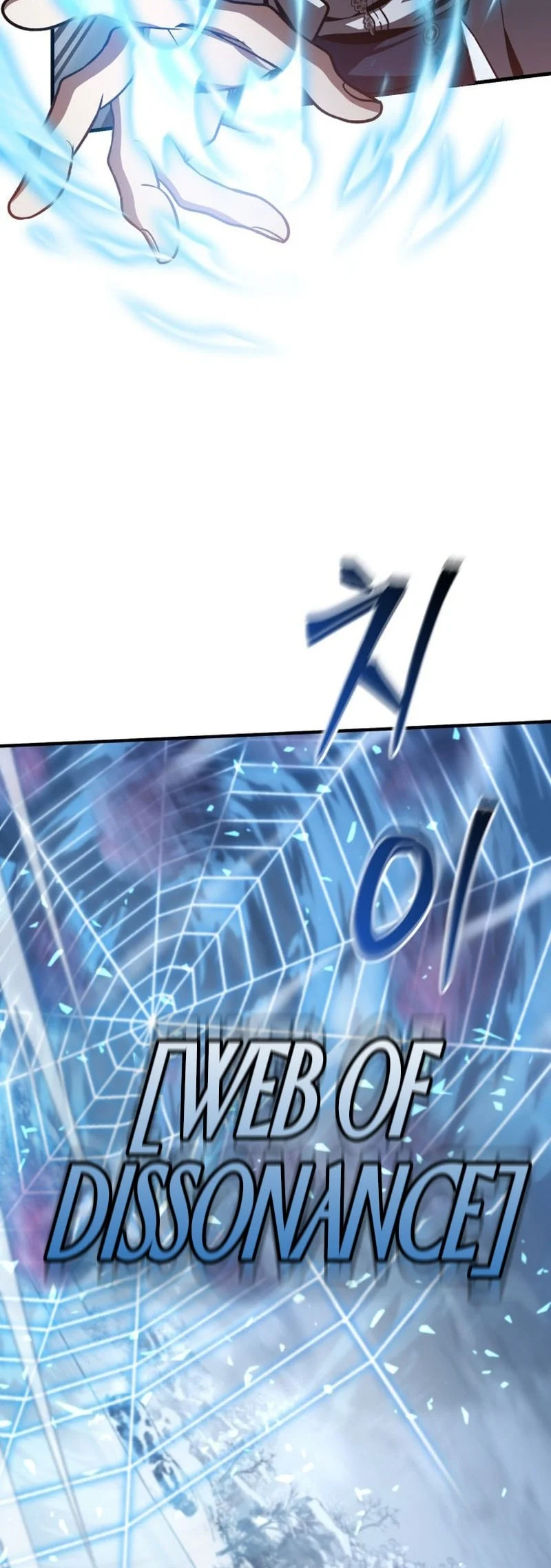 Dukedom’s Legendary Prodigy Chapter 44 Gambar 41