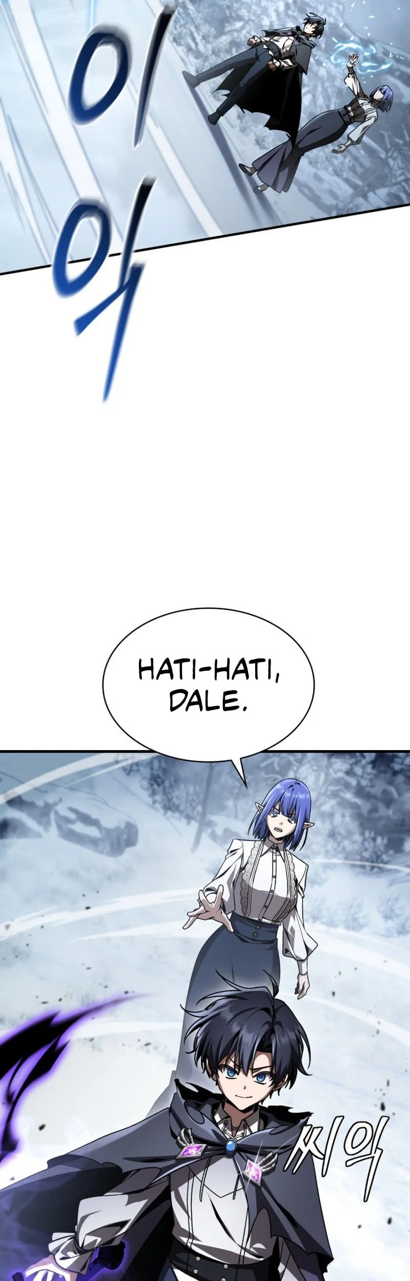 Dukedom’s Legendary Prodigy Chapter 44 Gambar 42