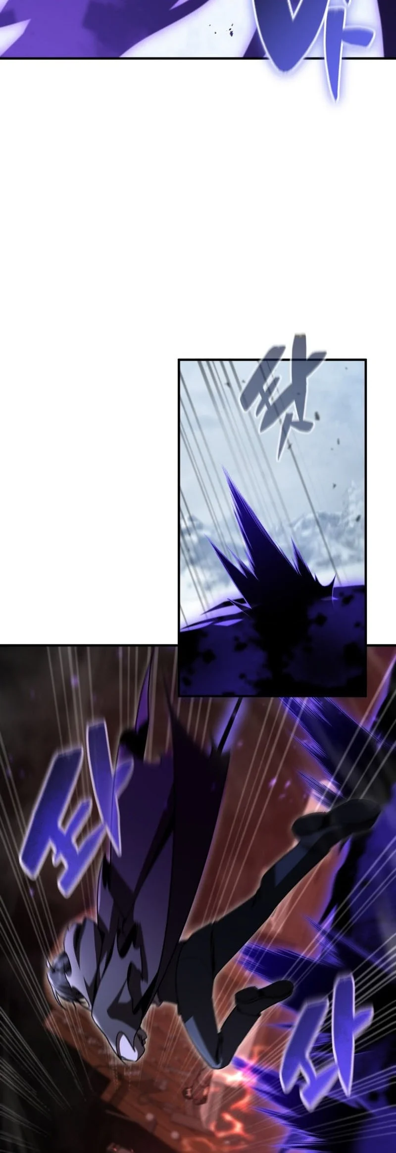 Dukedom’s Legendary Prodigy Chapter 44 Gambar 45