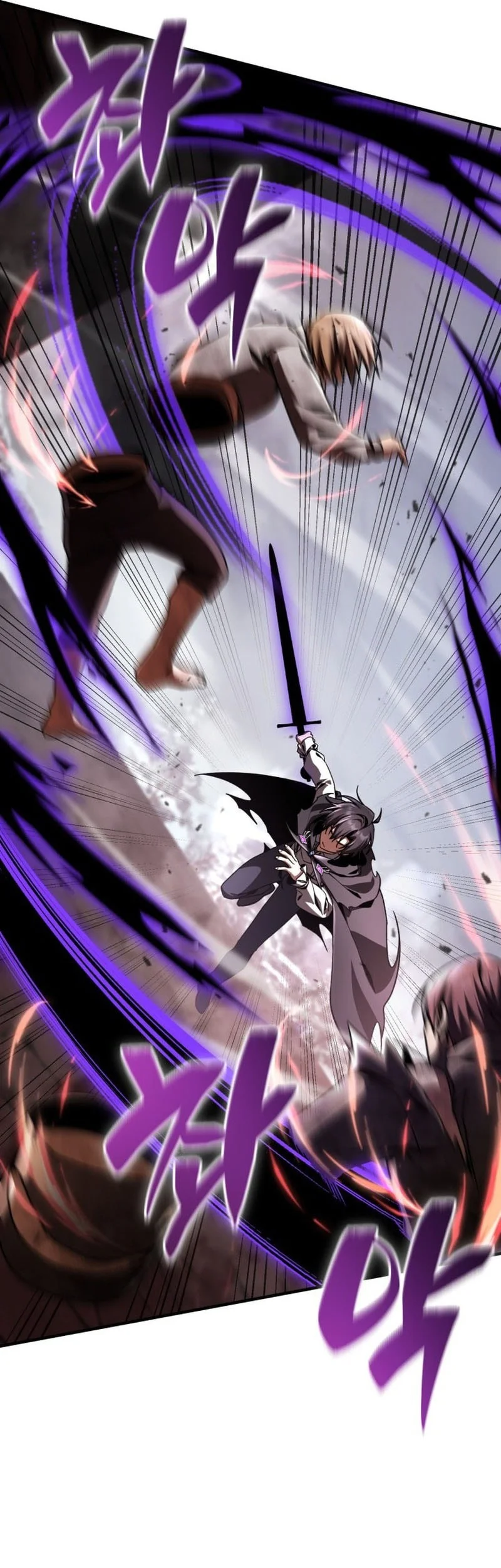 Dukedom’s Legendary Prodigy Chapter 44 Gambar 58