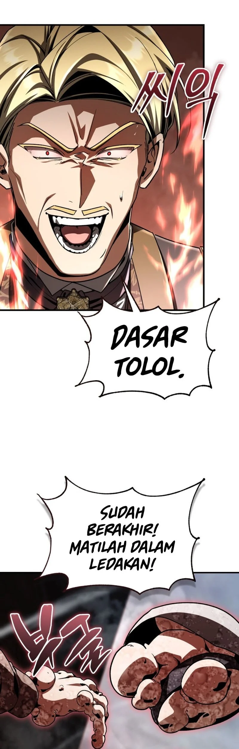 Dukedom’s Legendary Prodigy Chapter 44 Gambar 59