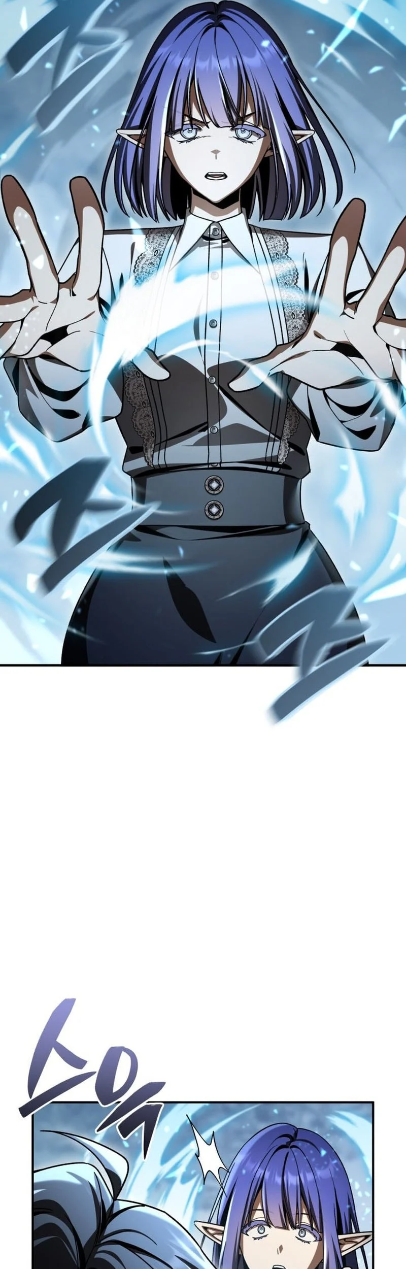 Dukedom’s Legendary Prodigy Chapter 44 Gambar 26