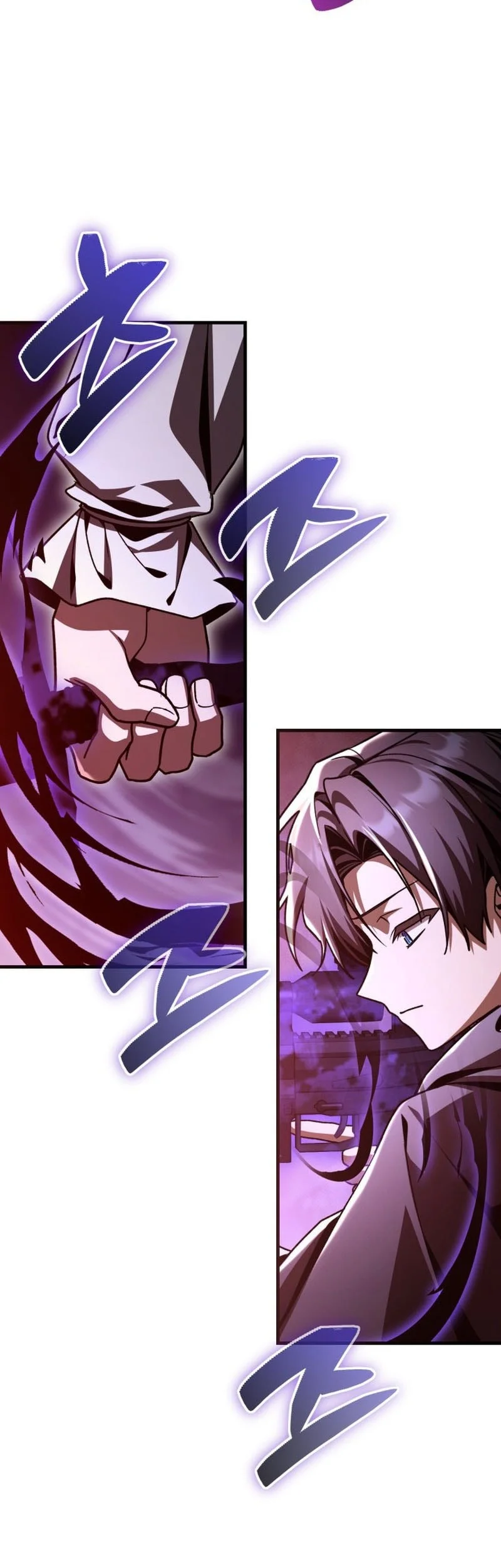 Dukedom’s Legendary Prodigy Chapter 45 Gambar 40