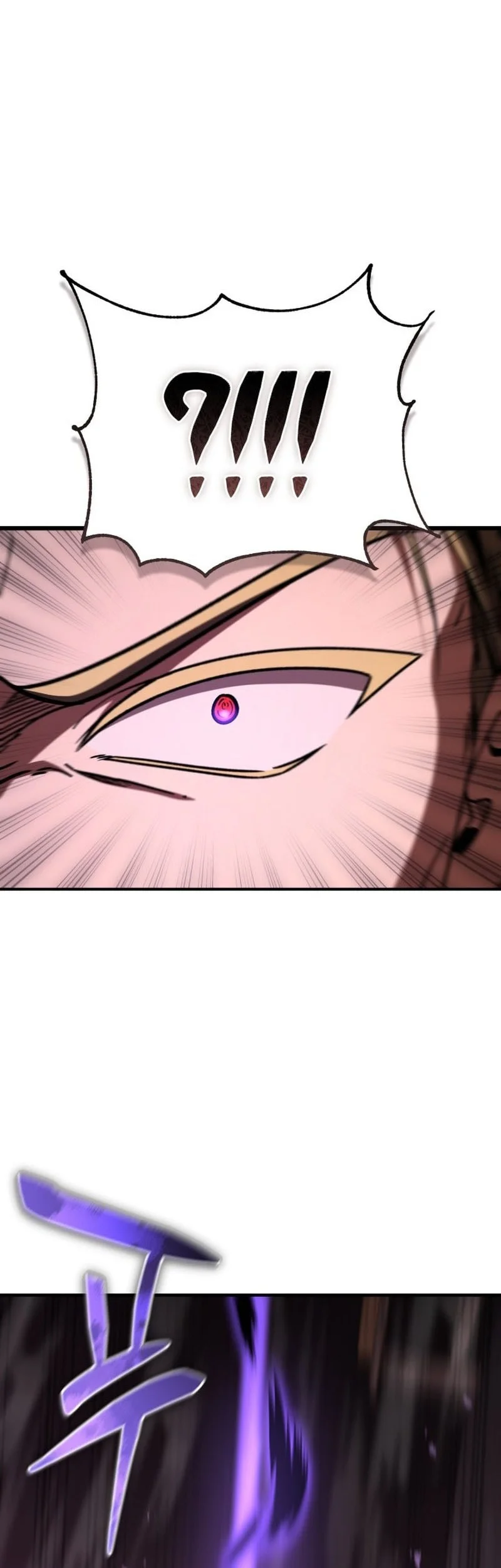 Dukedom’s Legendary Prodigy Chapter 45 Gambar 51