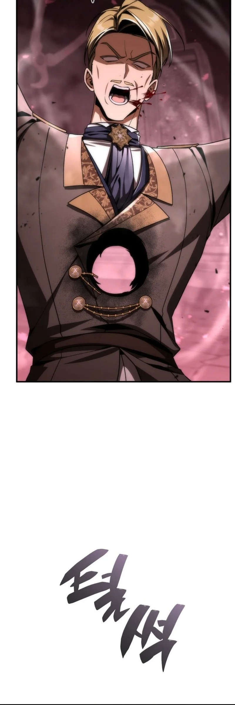 Dukedom’s Legendary Prodigy Chapter 45 Gambar 53