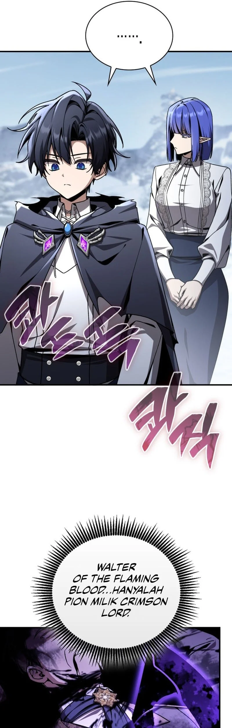 Dukedom’s Legendary Prodigy Chapter 45 Gambar 66