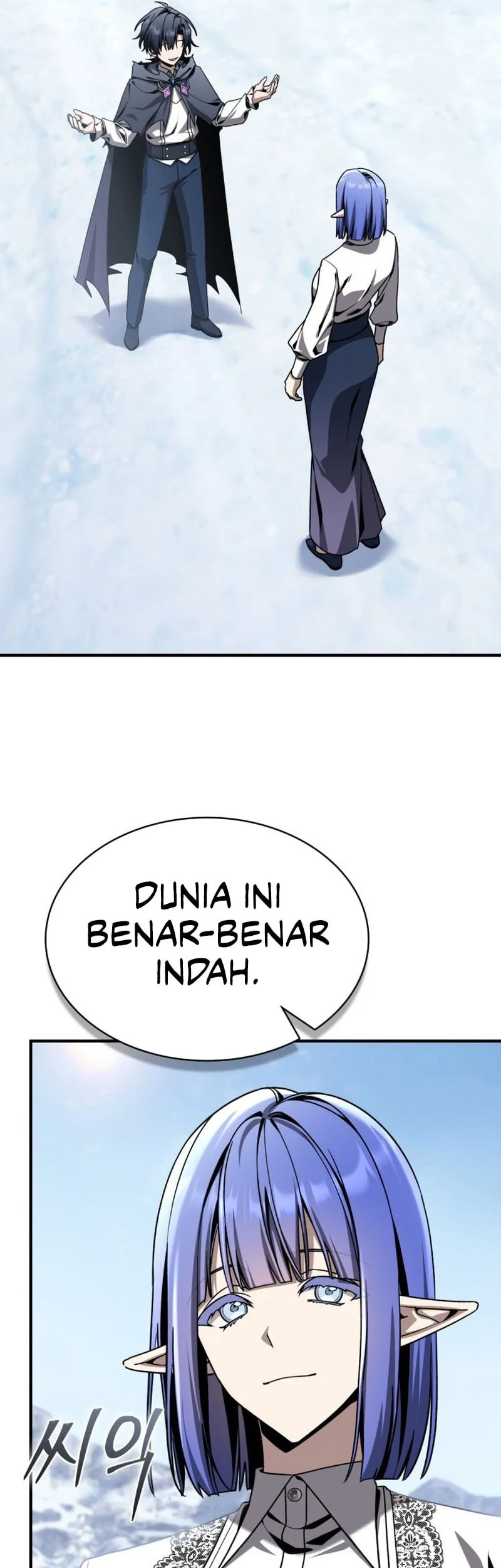 Dukedom’s Legendary Prodigy Chapter 45 Gambar 74