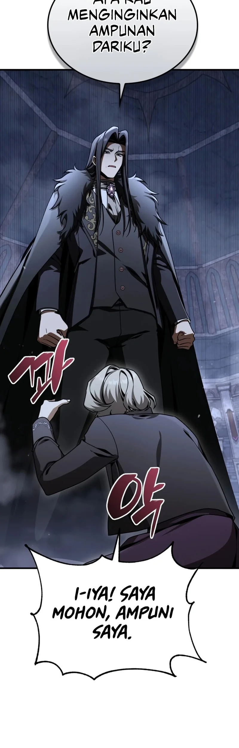 Dukedom’s Legendary Prodigy Chapter 46 Gambar 56