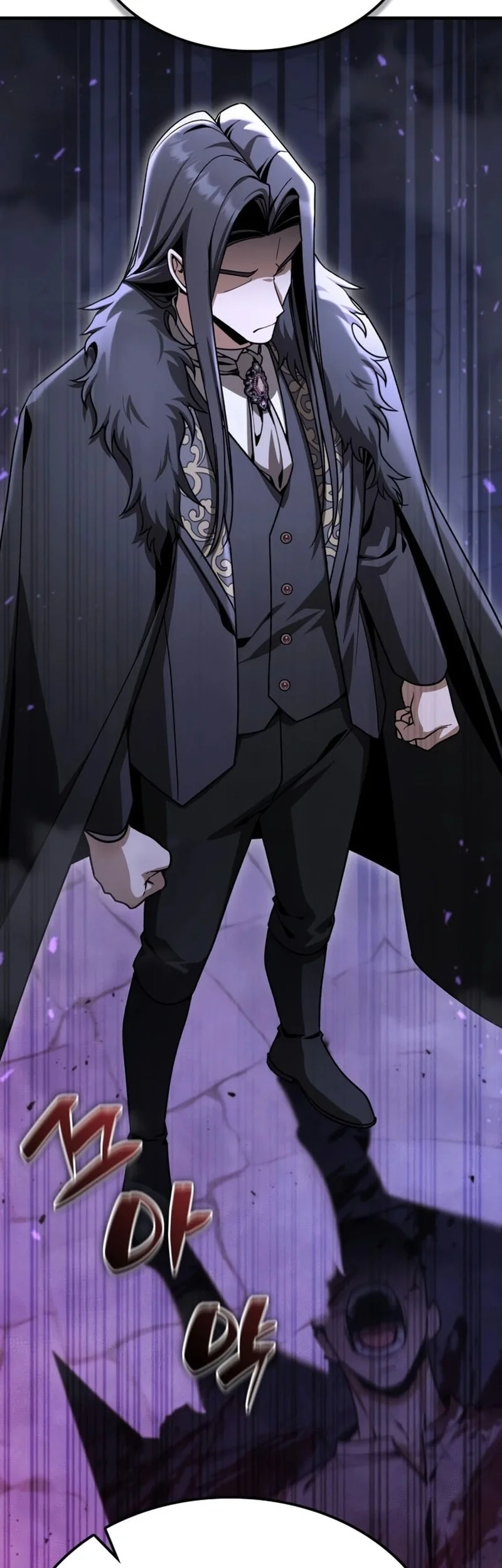 Dukedom’s Legendary Prodigy Chapter 46 Gambar 63