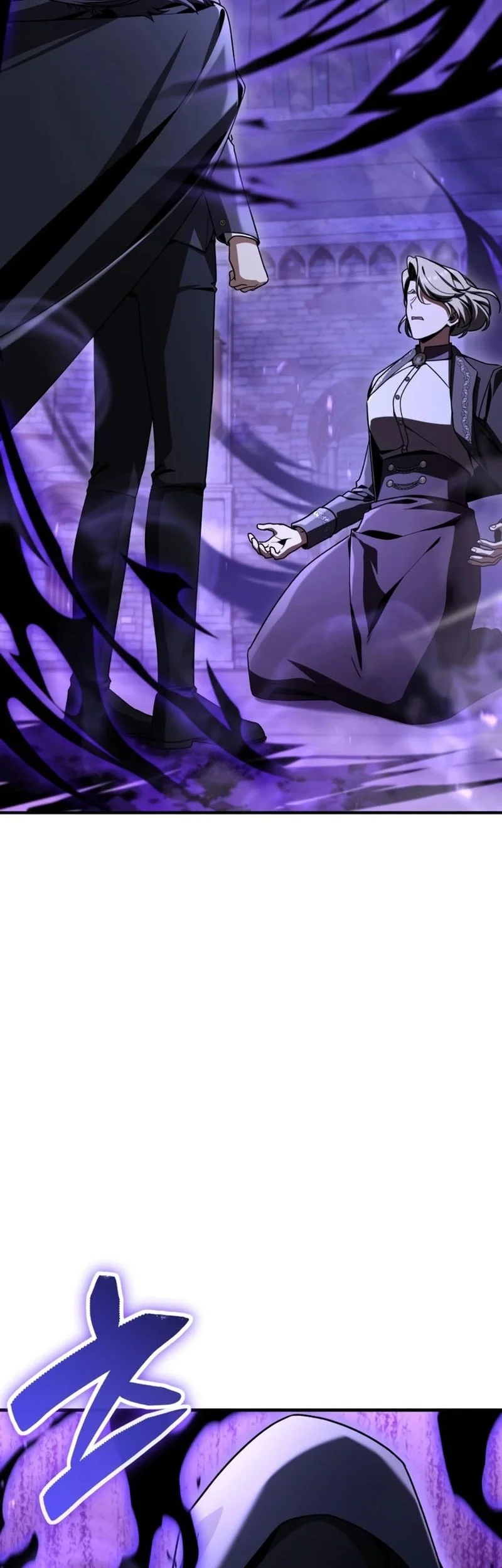 Dukedom’s Legendary Prodigy Chapter 46 Gambar 67