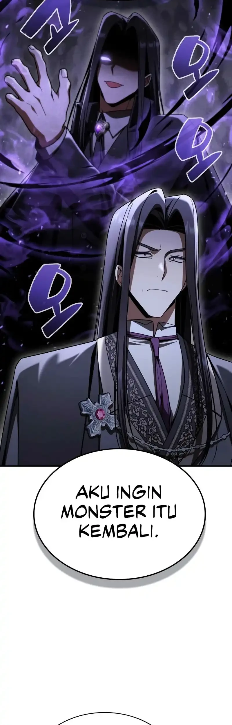 Dukedom’s Legendary Prodigy Chapter 48 Gambar 47