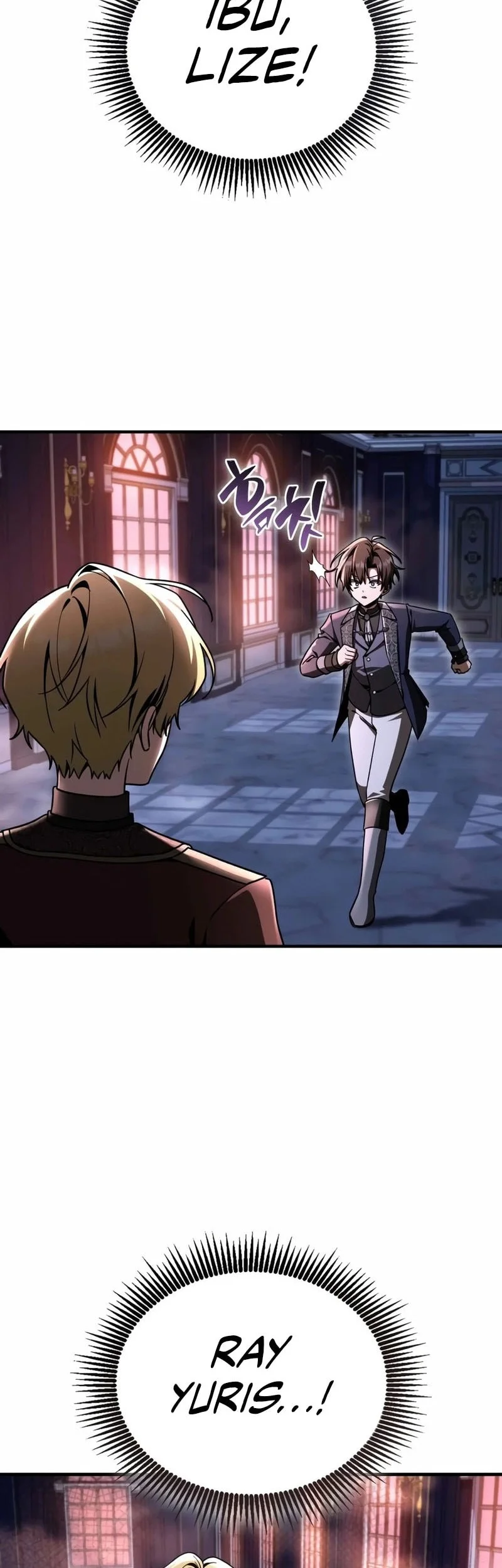 Dukedom’s Legendary Prodigy Chapter 49 Gambar 51