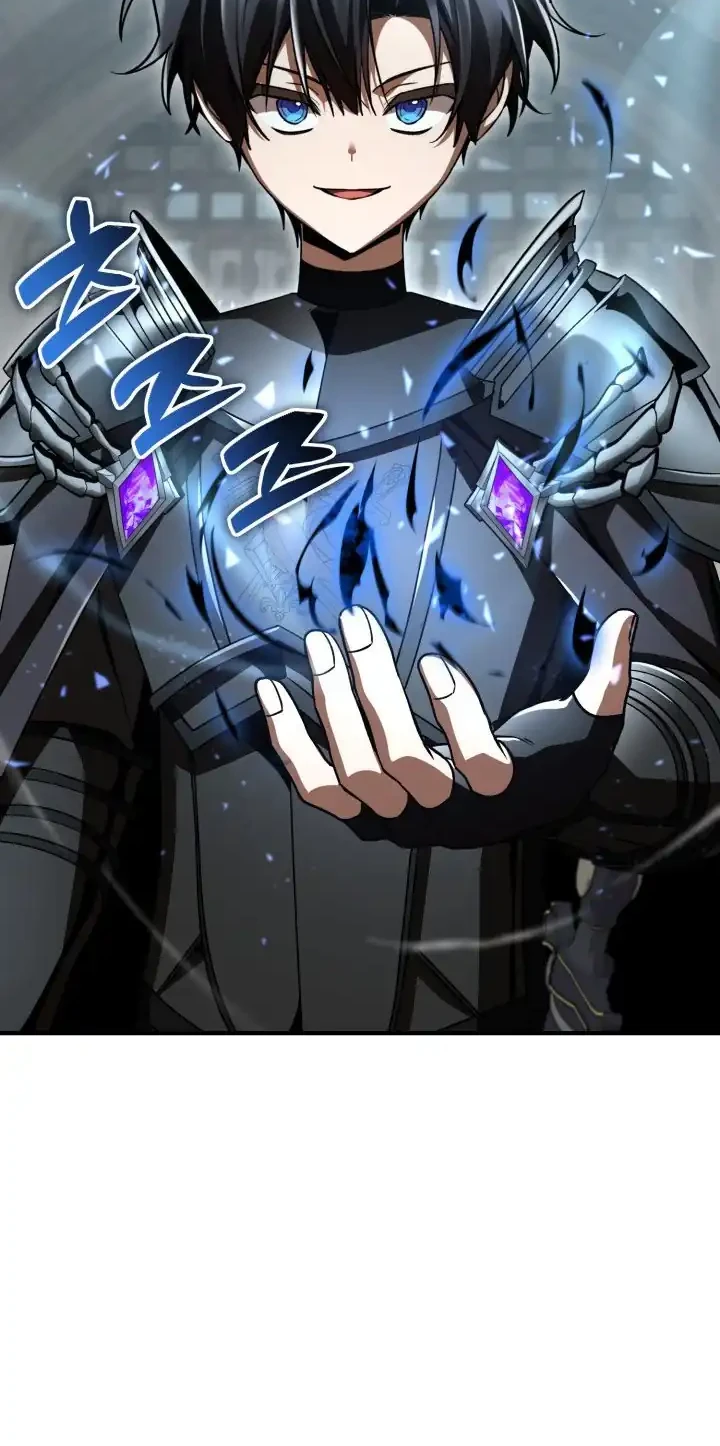 Dukedom’s Legendary Prodigy Chapter 61 Gambar 53