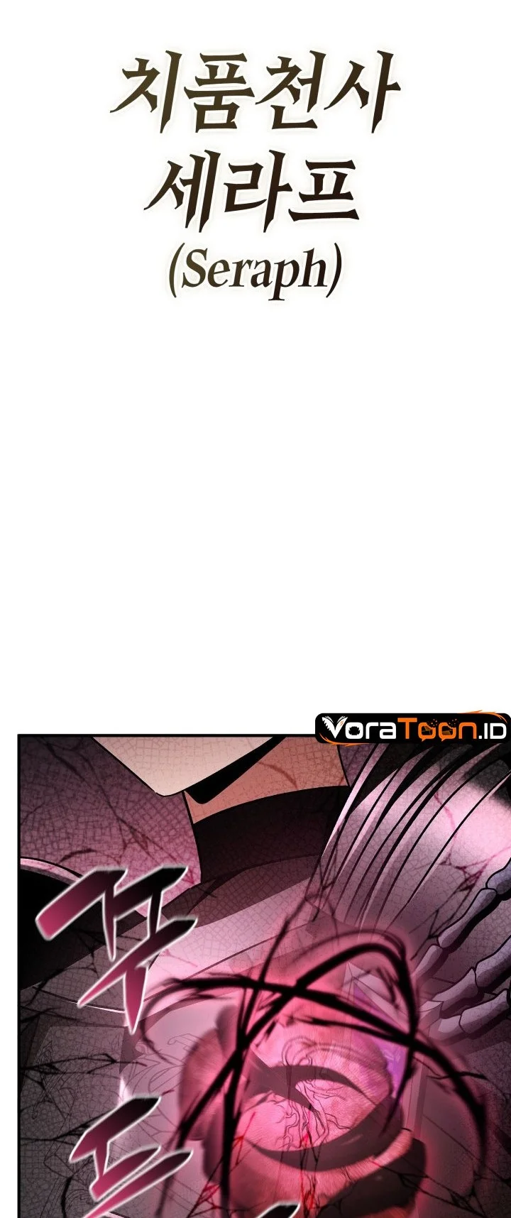 Dukedom’s Legendary Prodigy Chapter 62 Gambar 59