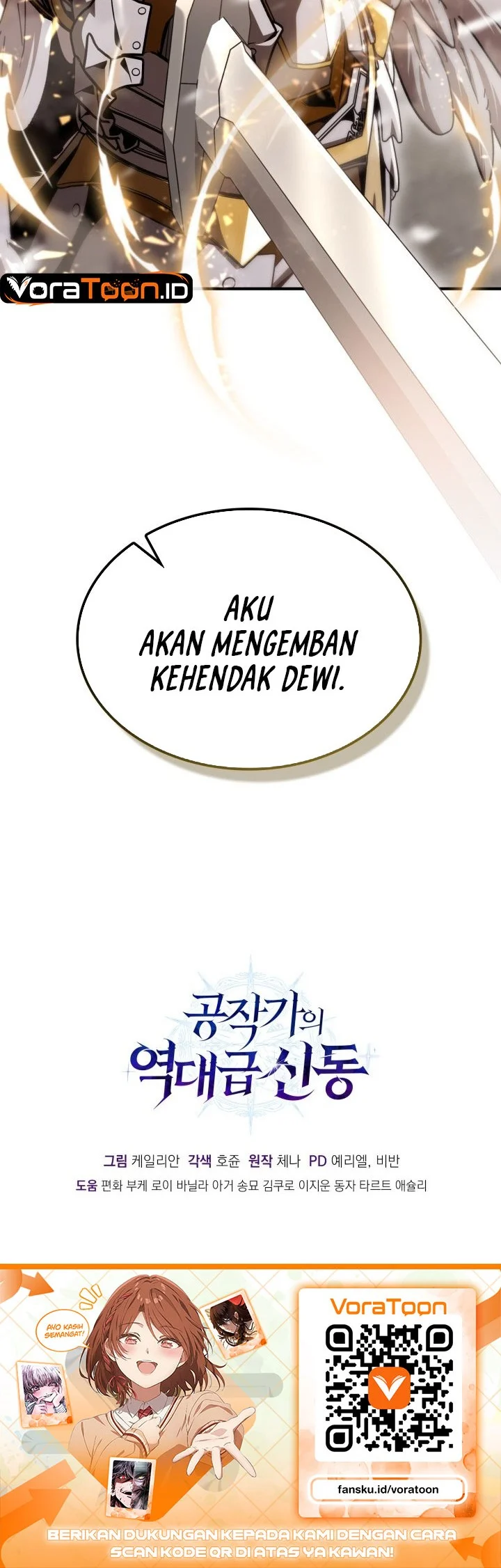 Dukedom’s Legendary Prodigy Chapter 62 Gambar 65