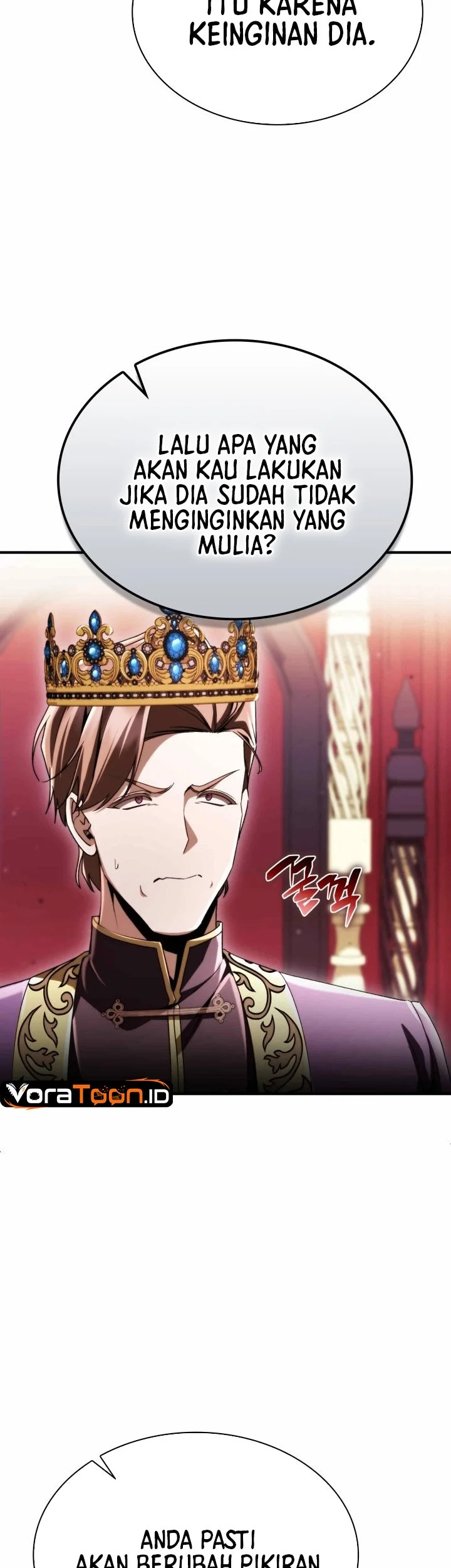 Dukedom’s Legendary Prodigy Chapter 64 Gambar 58