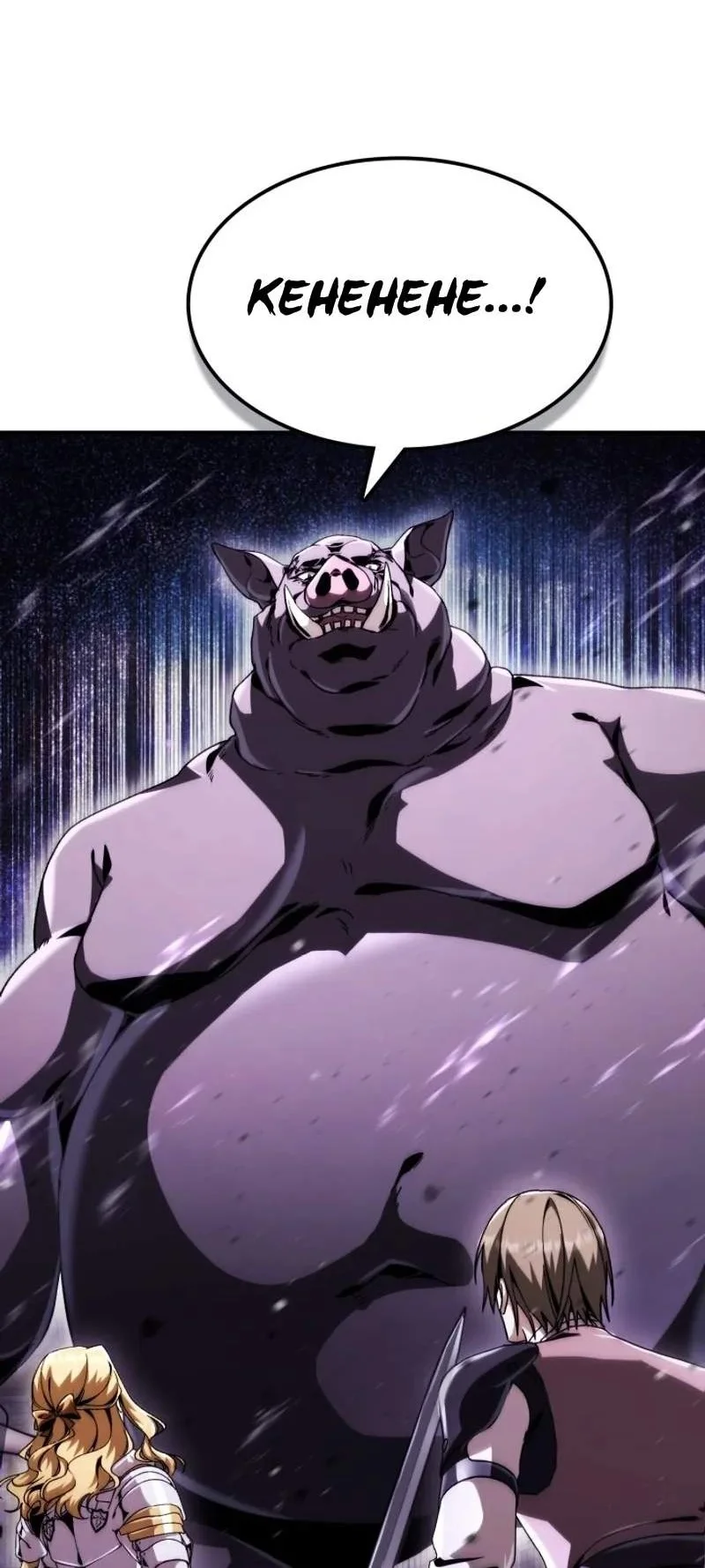Dukedom’s Legendary Prodigy Chapter 65 Gambar 58