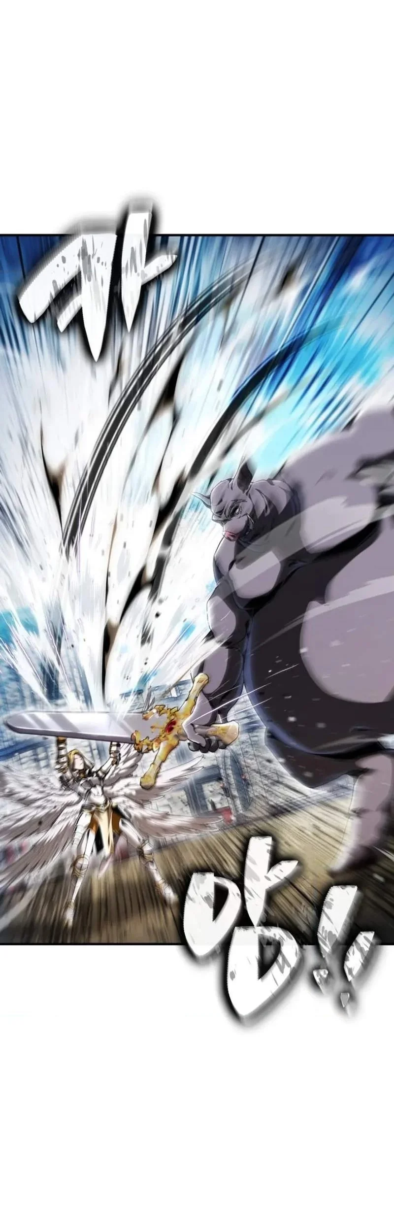 Dukedom’s Legendary Prodigy Chapter 65 Gambar 62