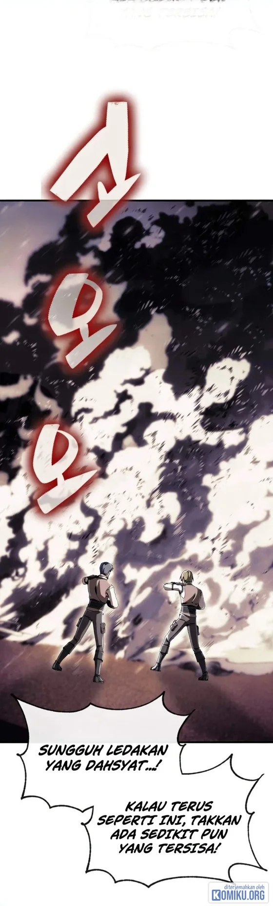Dukedom’s Legendary Prodigy Chapter 65 Gambar 66