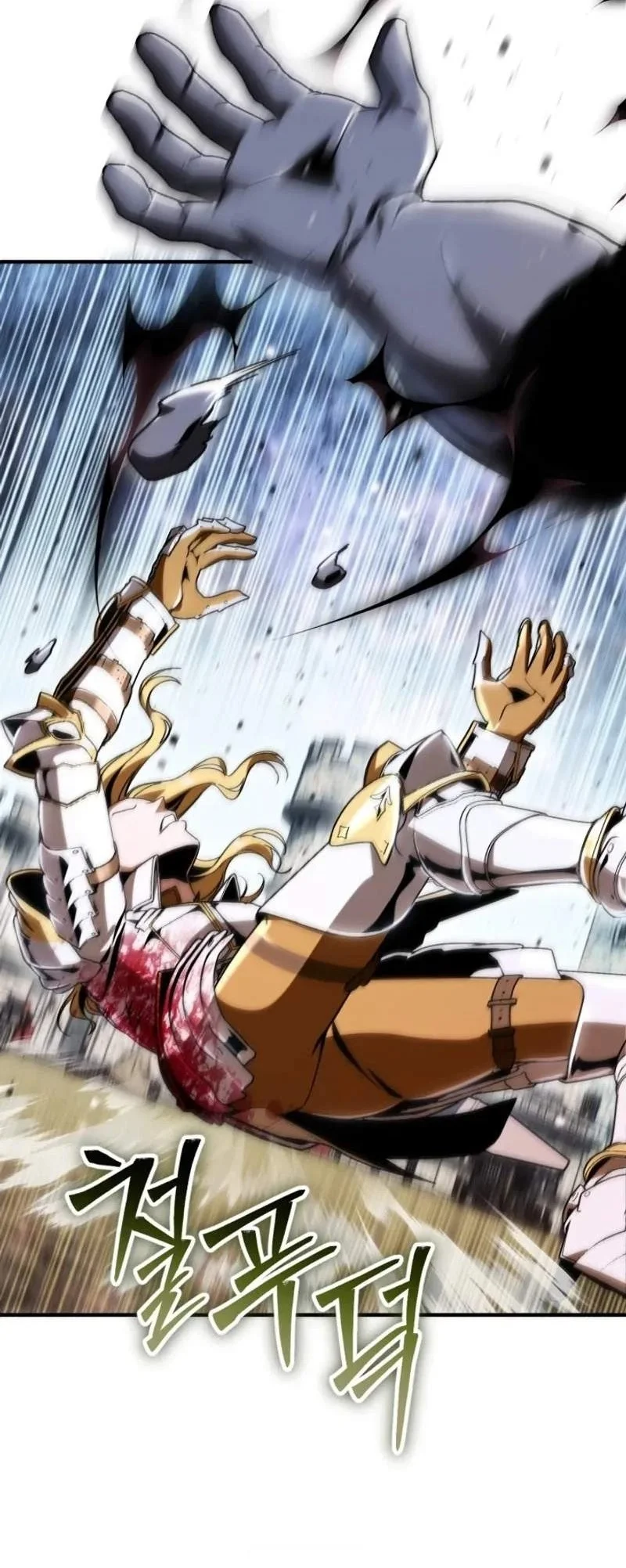 Dukedom’s Legendary Prodigy Chapter 65 Gambar 86