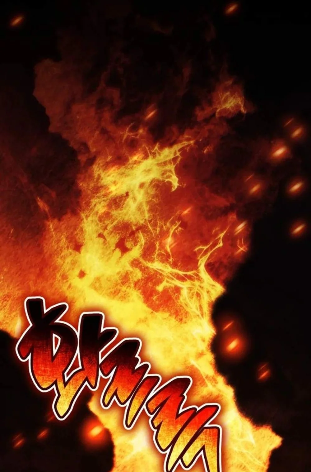 Manhwa Dukedom’s Legendary Prodigy Chapter 66 gambar 2