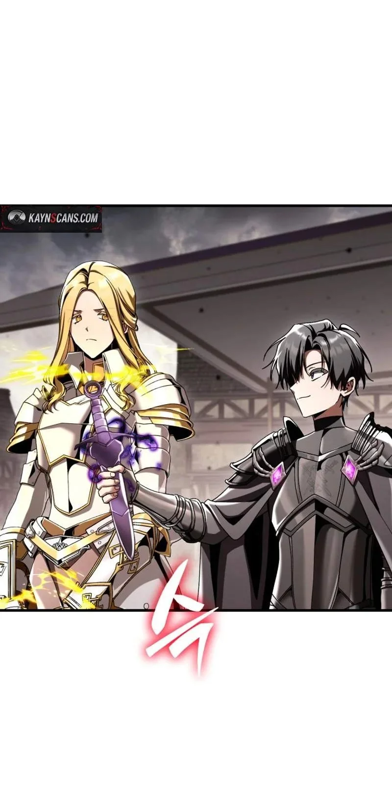 Dukedom’s Legendary Prodigy Chapter 66 Gambar 94