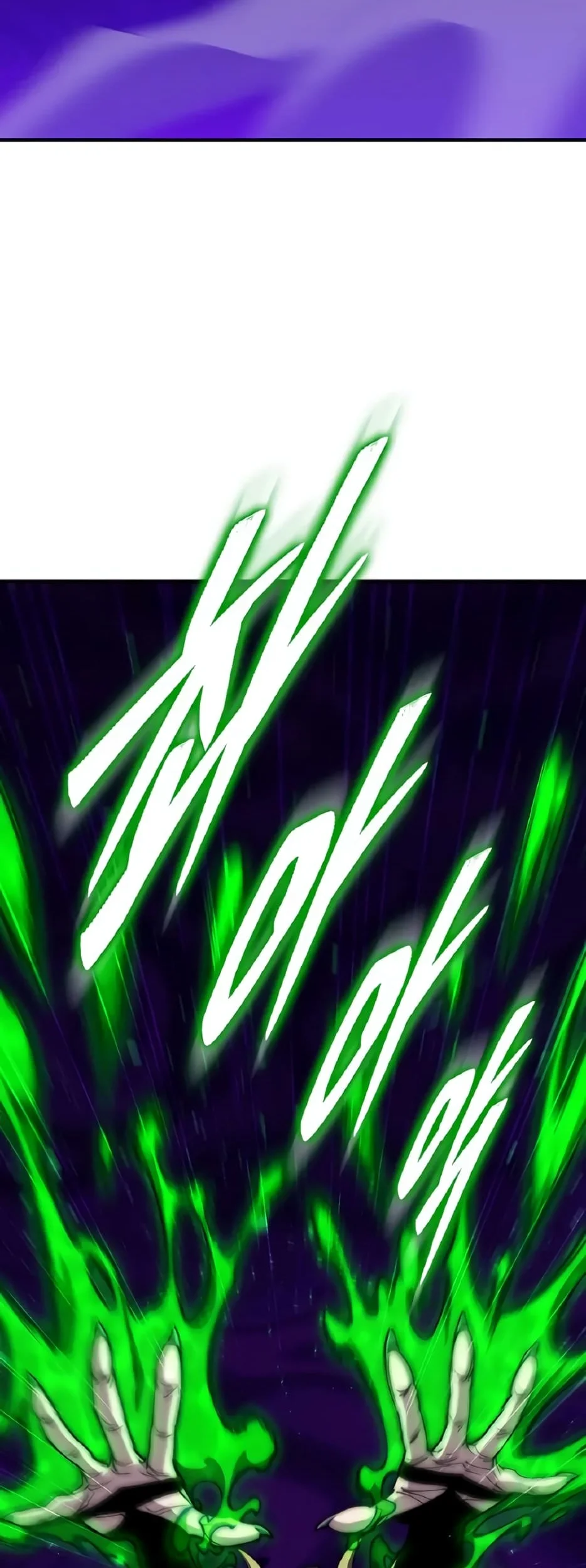 dungeon architect chapter 62 - Page 59