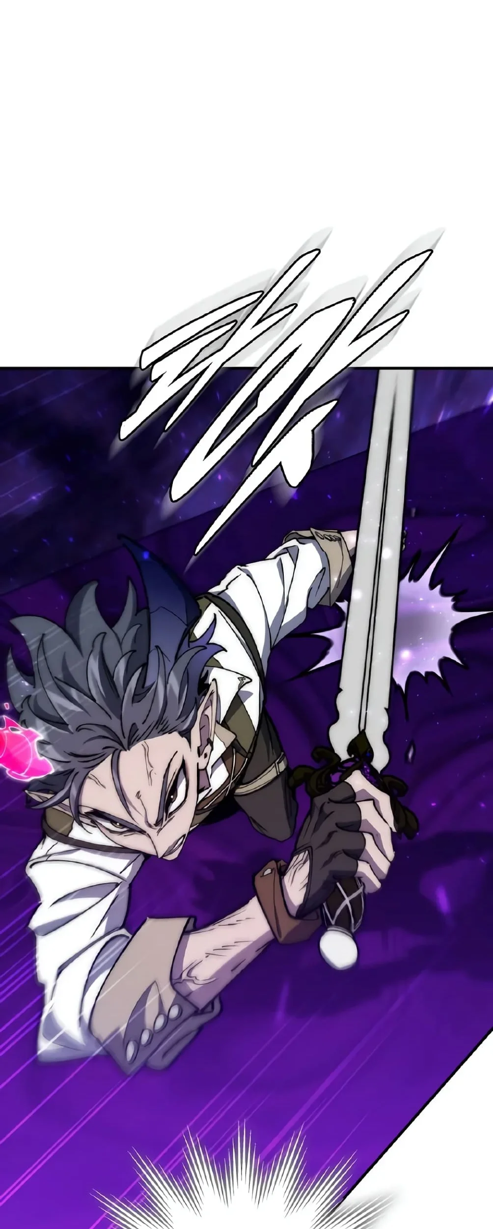 dungeon architect chapter 62 - Page 7