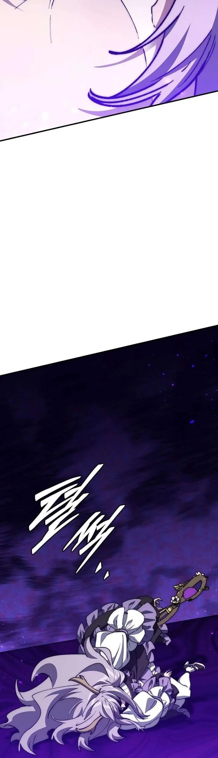 dungeon architect chapter 64 - Page 57