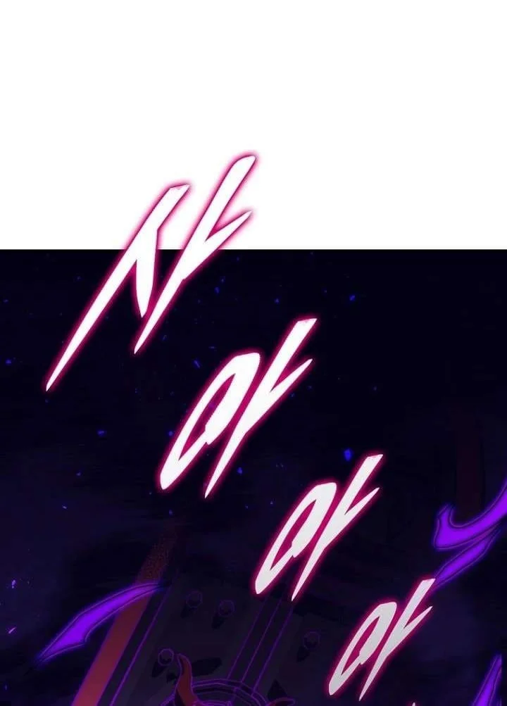 dungeon architect chapter 64 - Page 67