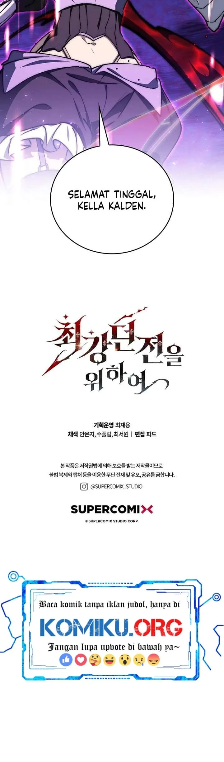 dungeon architect chapter 64 - Page 77