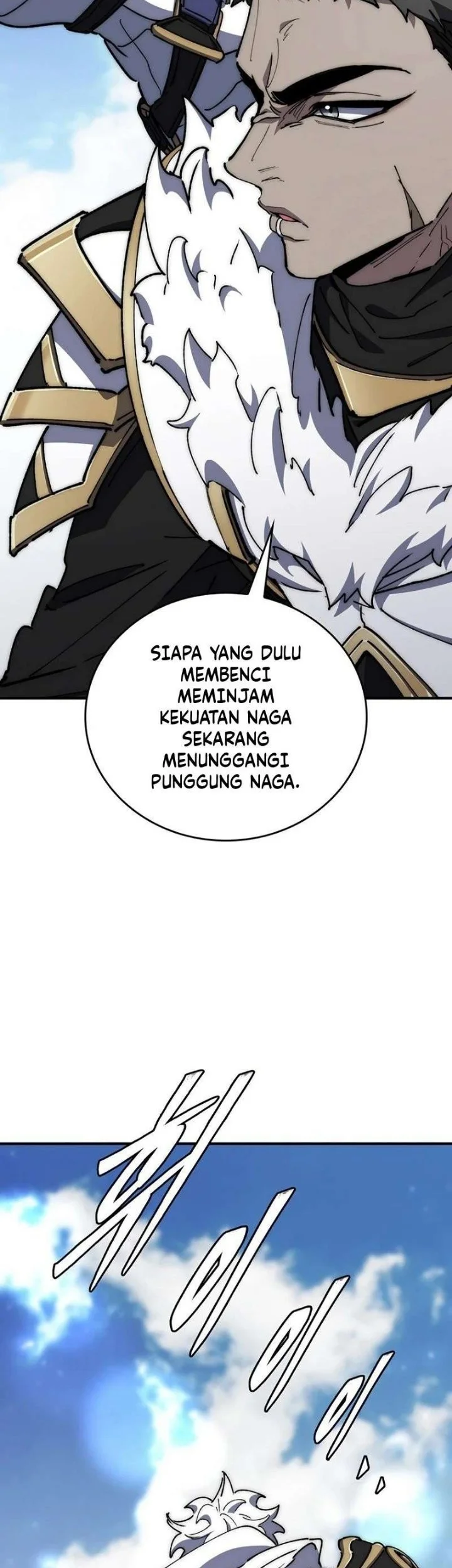 Dungeon Architect Chapter 66 halaman 16