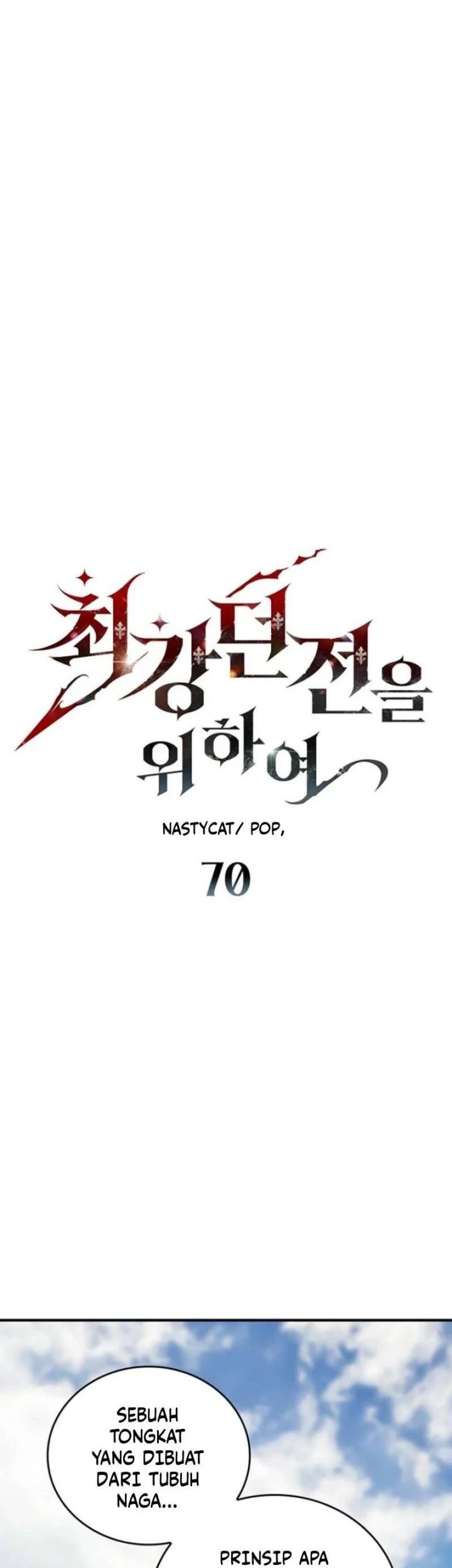 Manhwa Dungeon Architect Chapter 70 gambar 2