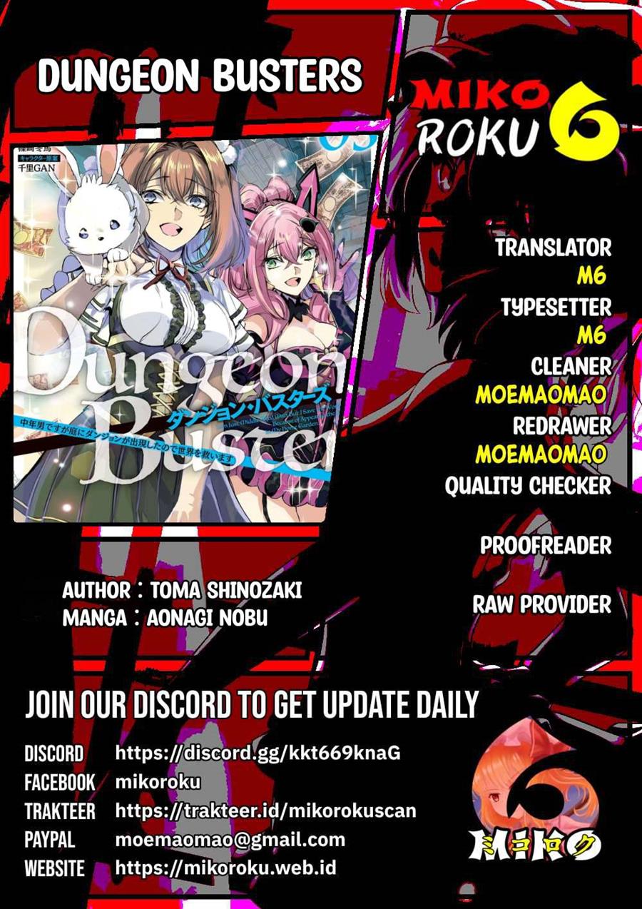 Baca Komik Dungeon Busters Chapter 12 Gambar 1