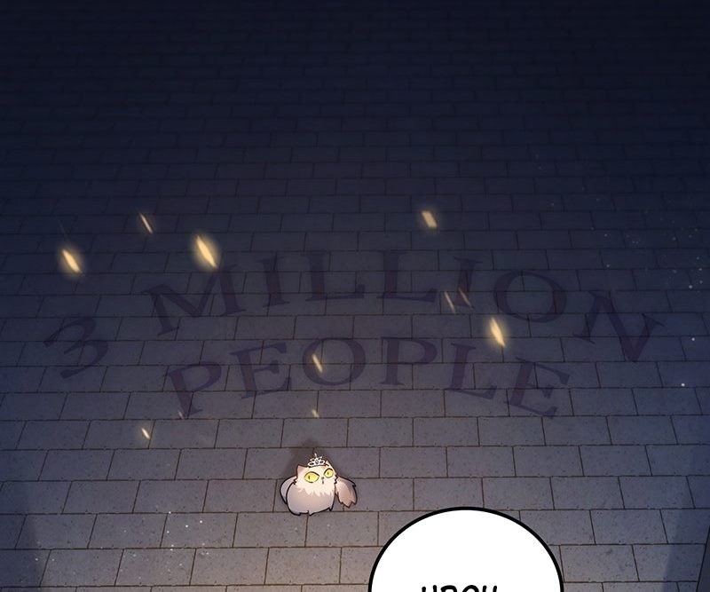 Dungeon Crawler Carl Chapter 4 Gambar 100
