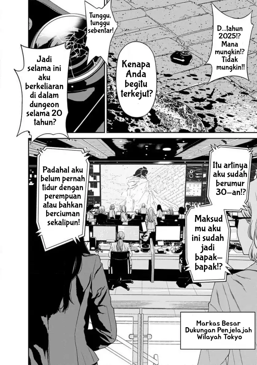 Dungeon de Tatakaitsuzukete 20-nen no Doutei Yuusha, Chijou ni Modottara Danjoubi 1:1000 no Sekai Datta Chapter 1 Gambar 18