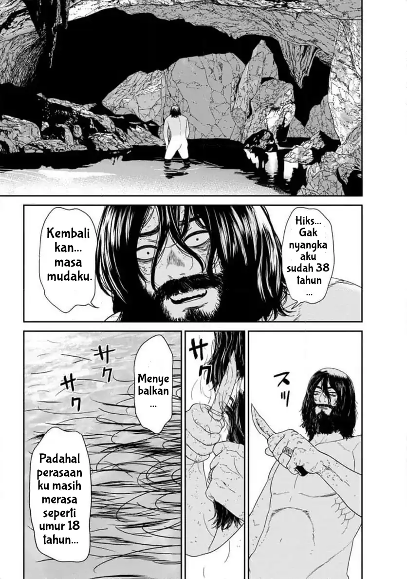 Dungeon de Tatakaitsuzukete 20-nen no Doutei Yuusha, Chijou ni Modottara Danjoubi 1:1000 no Sekai Datta Chapter 1 Gambar 23