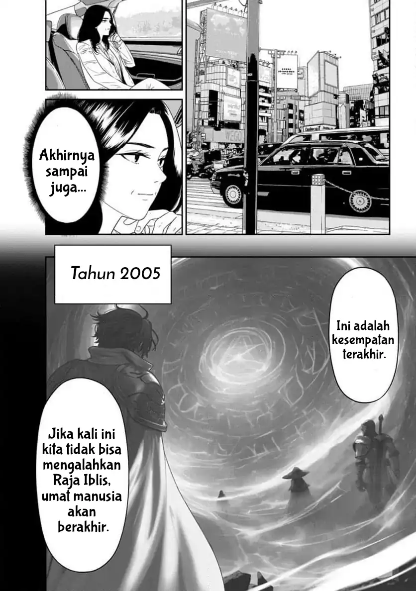 Dungeon de Tatakaitsuzukete 20-nen no Doutei Yuusha, Chijou ni Modottara Danjoubi 1:1000 no Sekai Datta Chapter 1 Gambar 24