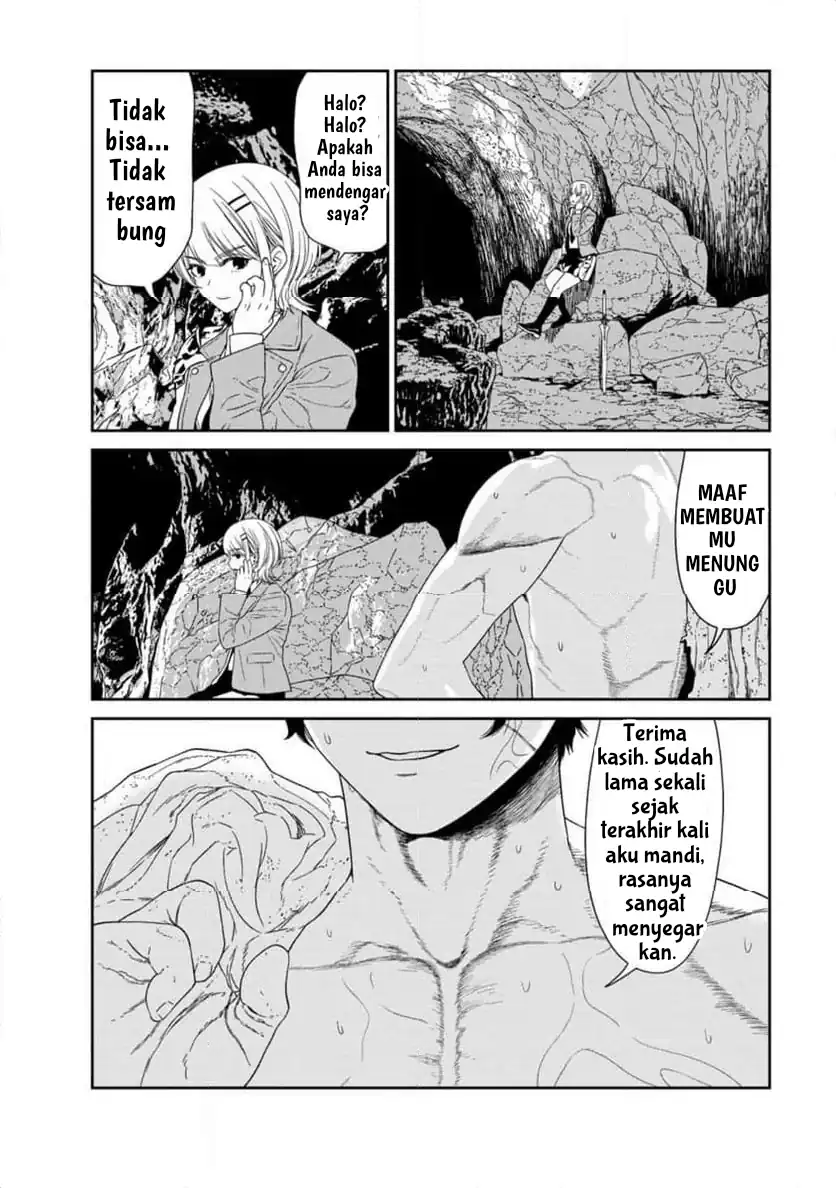 Dungeon de Tatakaitsuzukete 20-nen no Doutei Yuusha, Chijou ni Modottara Danjoubi 1:1000 no Sekai Datta Chapter 1 Gambar 28