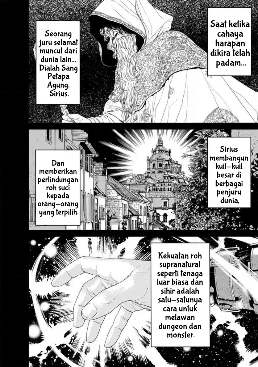 Dungeon de Tatakaitsuzukete 20-nen no Doutei Yuusha, Chijou ni Modottara Danjoubi 1:1000 no Sekai Datta Chapter 2 Gambar 10