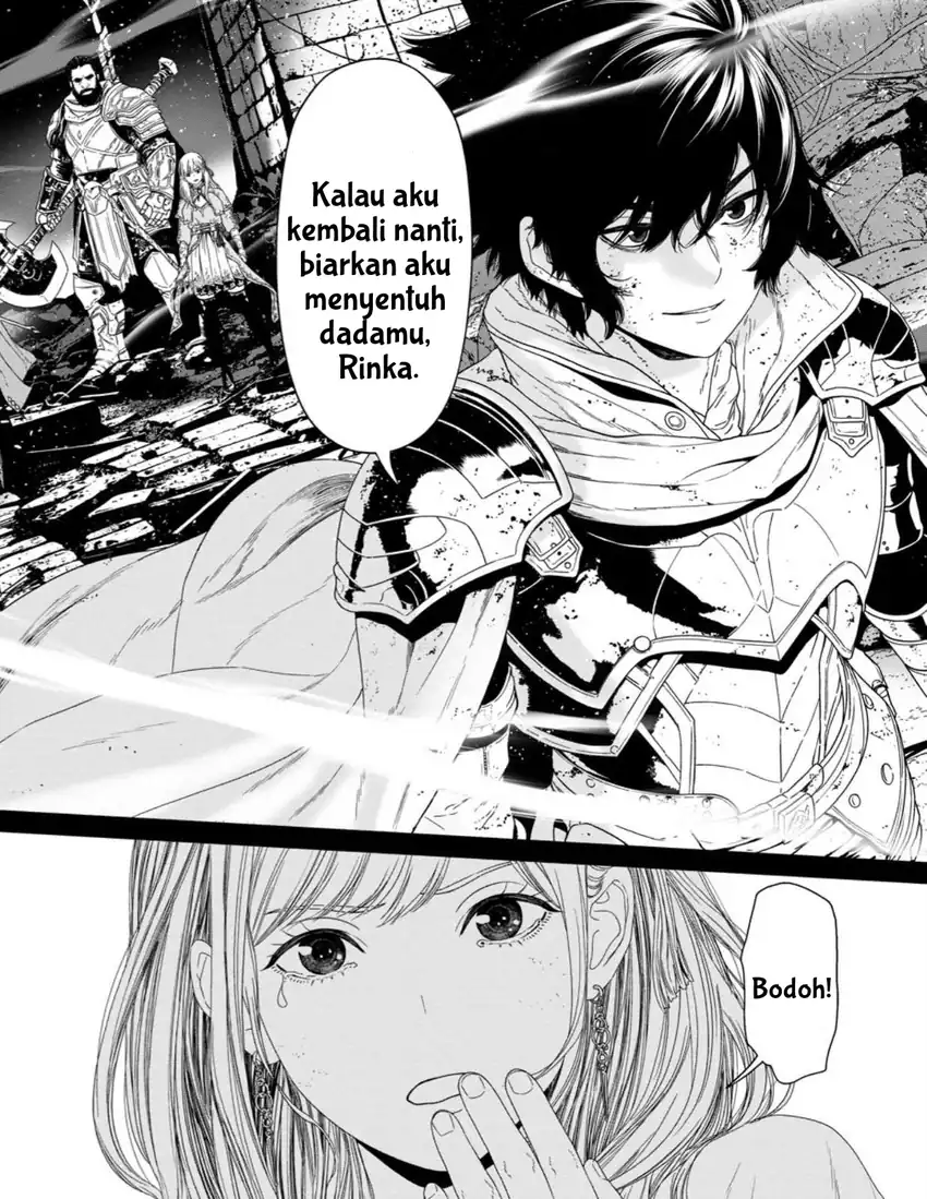 Dungeon de Tatakaitsuzukete 20-nen no Doutei Yuusha, Chijou ni Modottara Danjoubi 1:1000 no Sekai Datta Chapter 2 Gambar 12