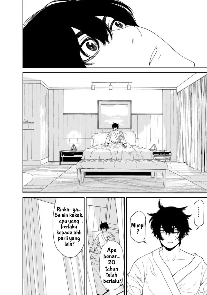 Dungeon de Tatakaitsuzukete 20-nen no Doutei Yuusha, Chijou ni Modottara Danjoubi 1:1000 no Sekai Datta Chapter 2 Gambar 14