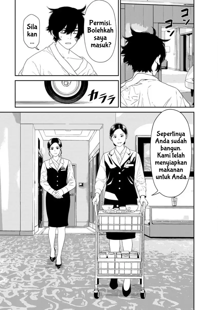 Dungeon de Tatakaitsuzukete 20-nen no Doutei Yuusha, Chijou ni Modottara Danjoubi 1:1000 no Sekai Datta Chapter 2 Gambar 15