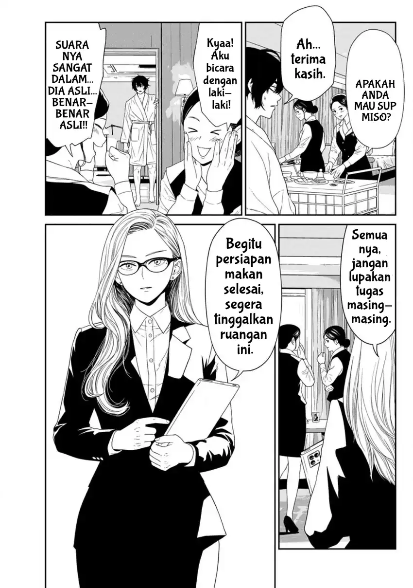 Dungeon de Tatakaitsuzukete 20-nen no Doutei Yuusha, Chijou ni Modottara Danjoubi 1:1000 no Sekai Datta Chapter 2 Gambar 16