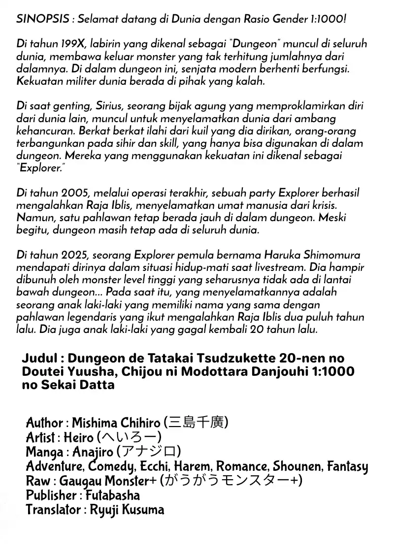 Manga Dungeon de Tatakaitsuzukete 20-nen no Doutei Yuusha, Chijou ni Modottara Danjoubi 1:1000 no Sekai Datta Chapter 2 gambar 2